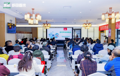 品虾田香米 享健康人生！黔村公司惠水好花红基地举办虾田香米品鉴会